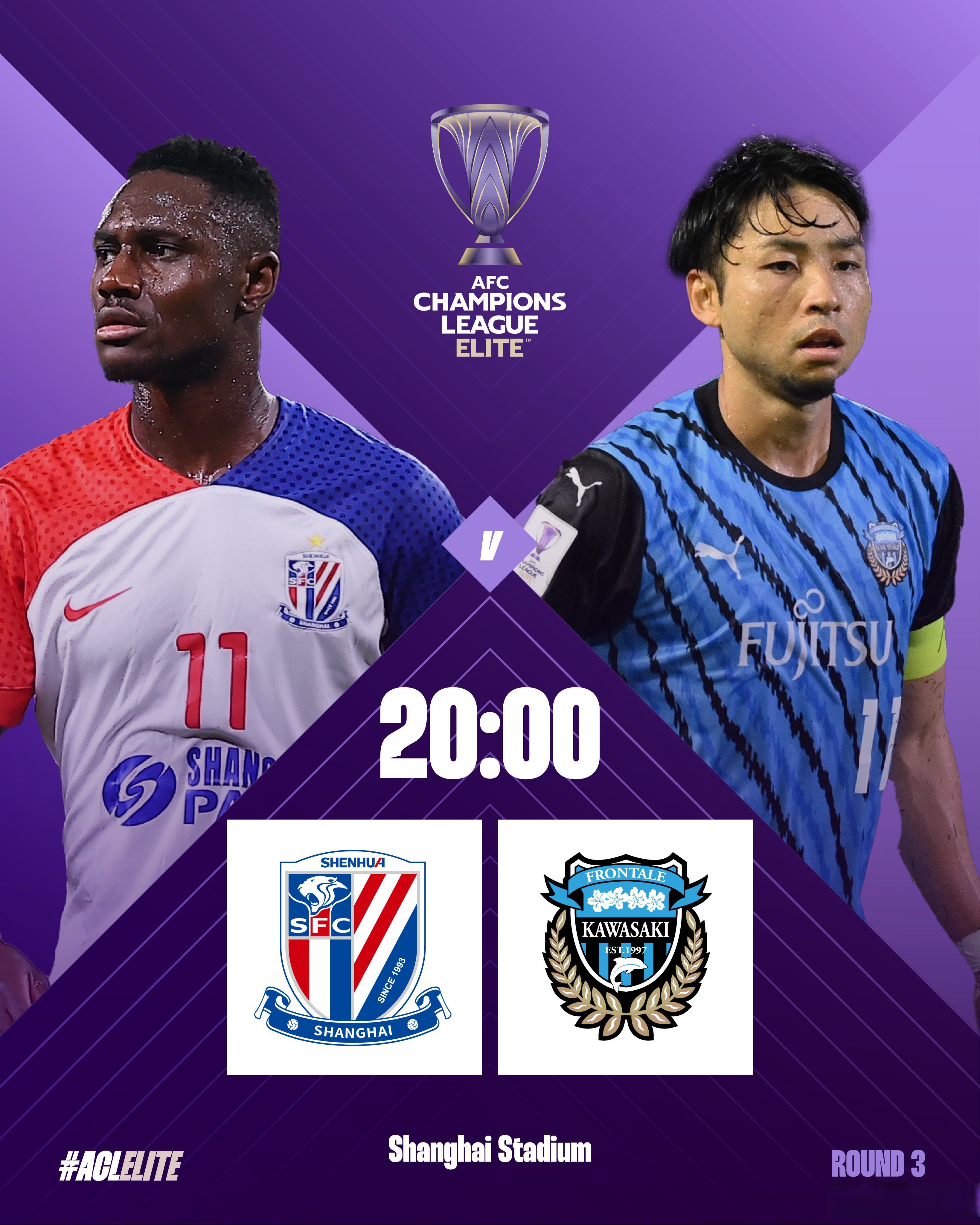 热门球队亚冠冷遇失利，大冷门再现