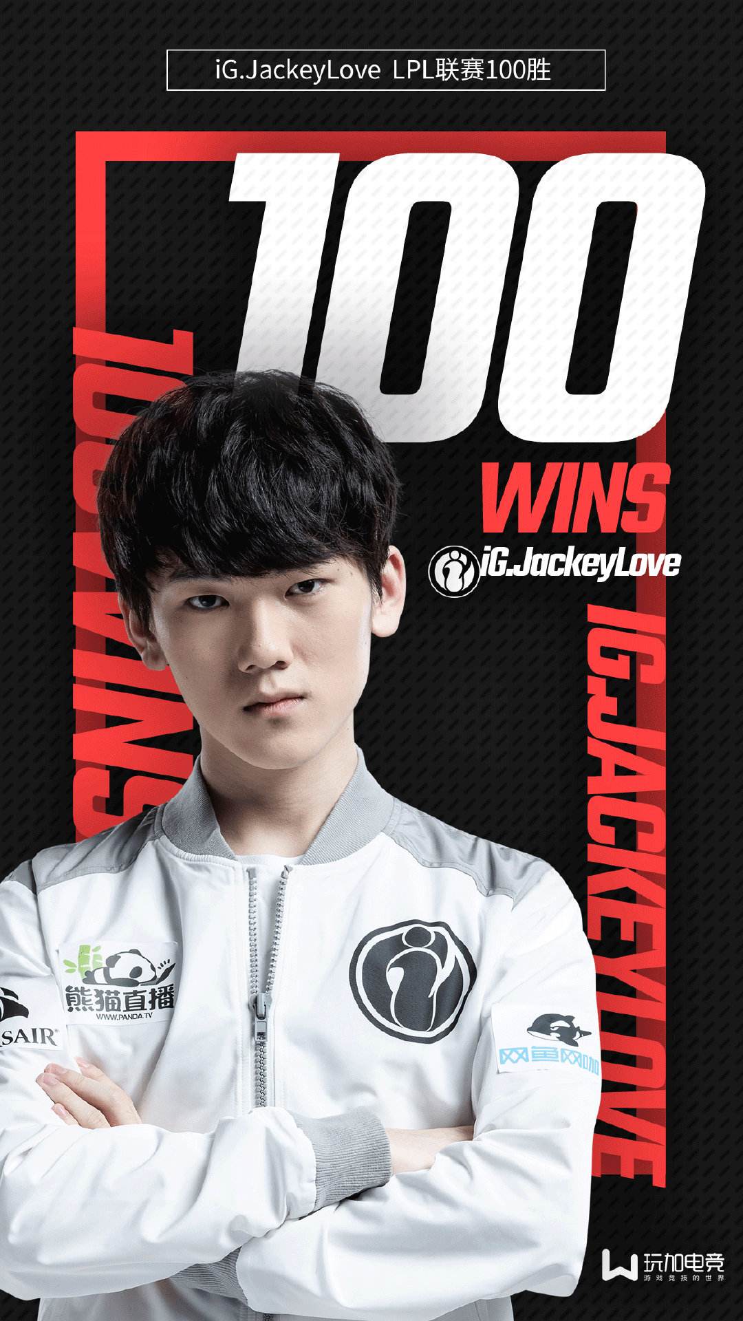 JackeyLove迎来五赛季高光表现,日本队球迷沸腾! JackeyLove迎来五赛季高光表现,日本队球迷沸腾!